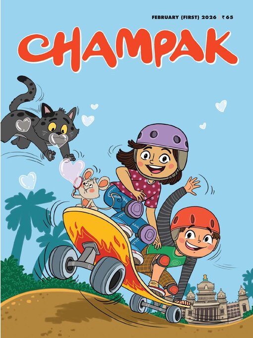 Title details for Champak English by Delhi Press Patra Prakashan Pte LTD - Available